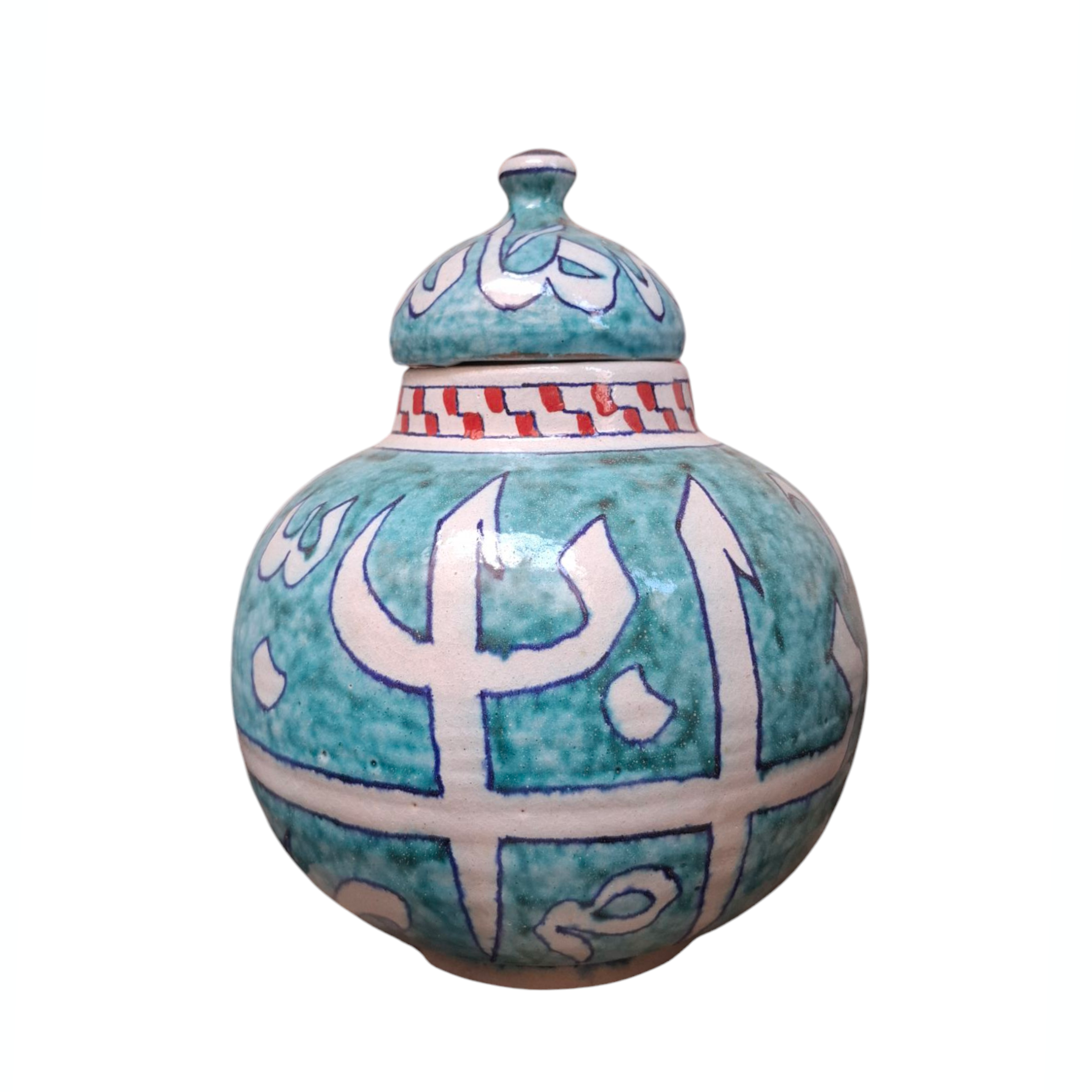 Turquoise Calligraphy Urn