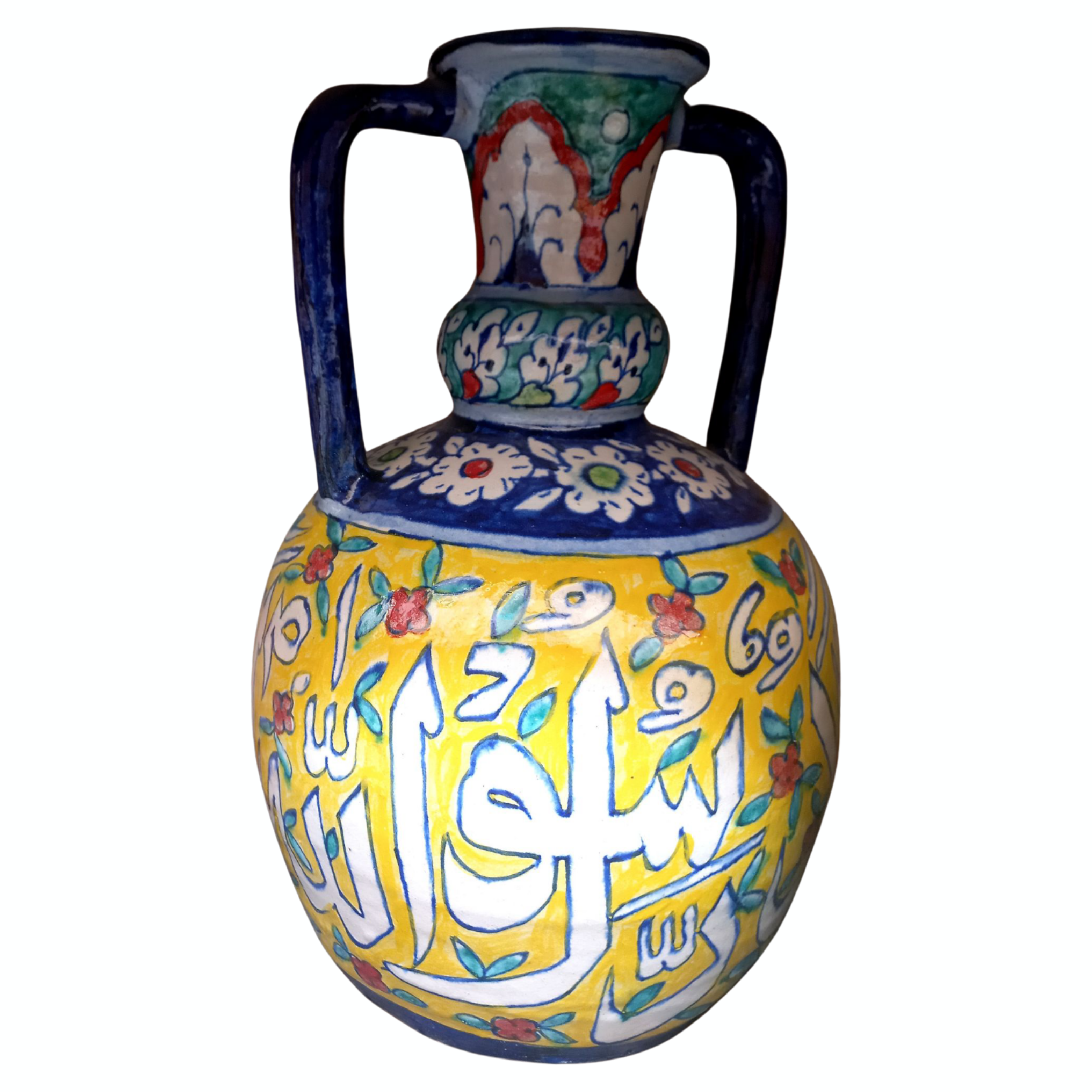 Calligraphic Yellow Kunda Vase