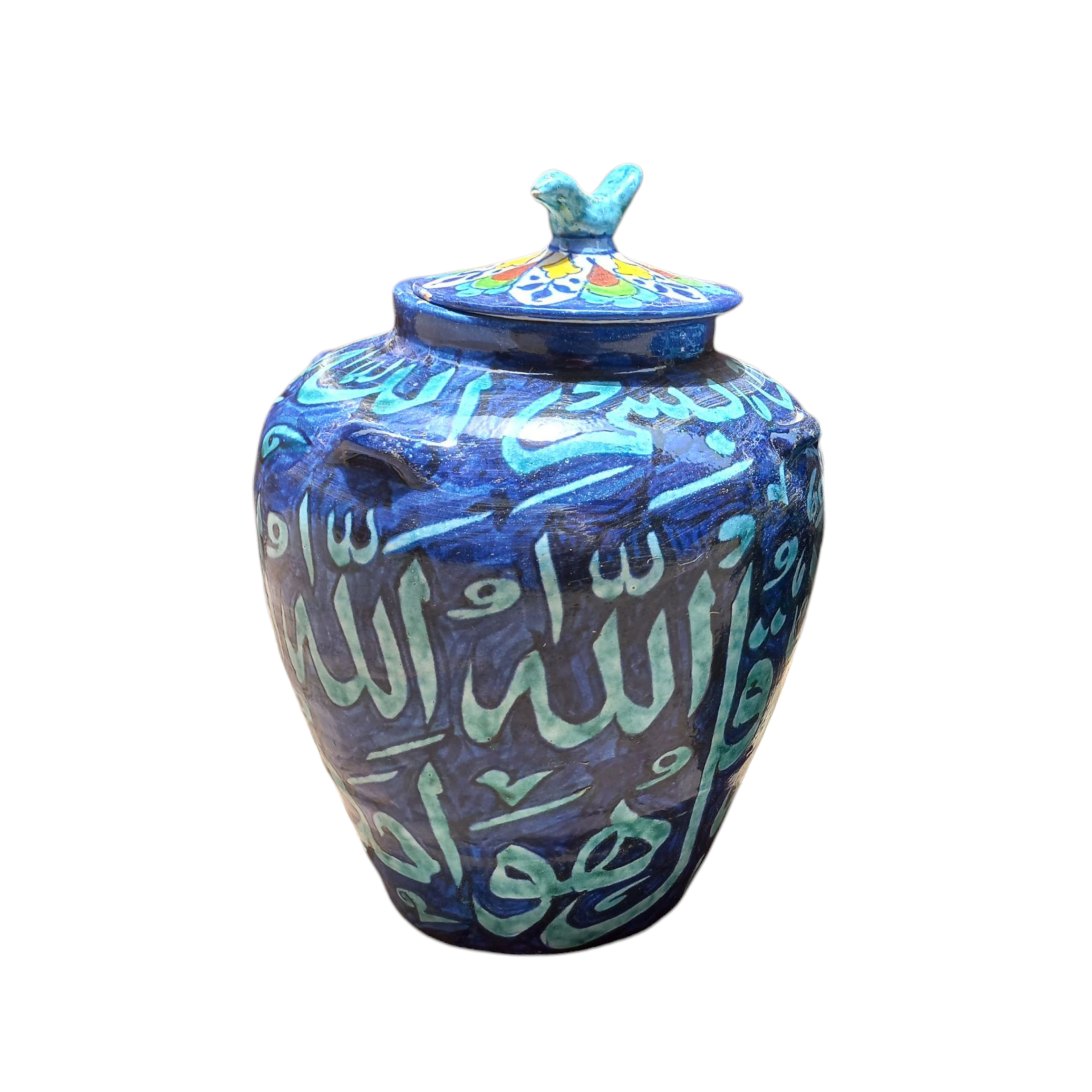 Blue Calligraphy Urn