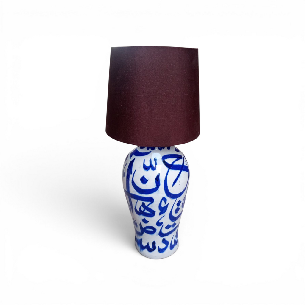 Blue & White Calligraphy Lamp