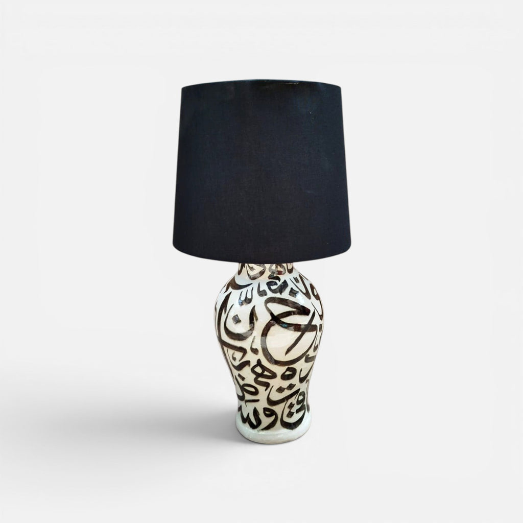 Black Calligraphy Lamp Base