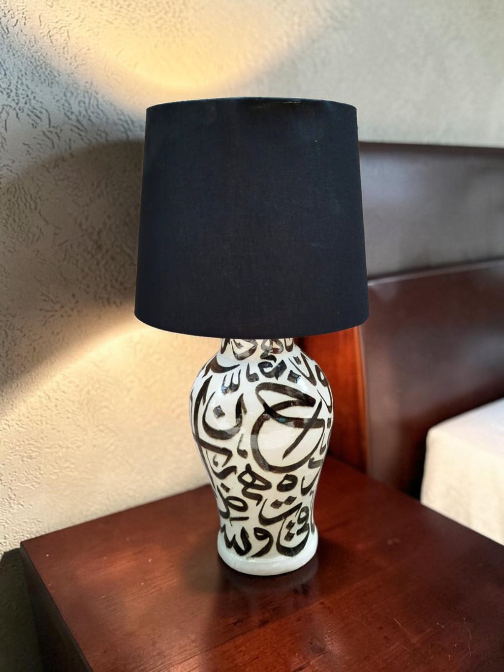 Black Calligraphy Lamp Base