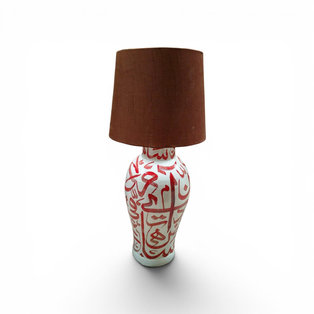 Red Calligraphy lamp base