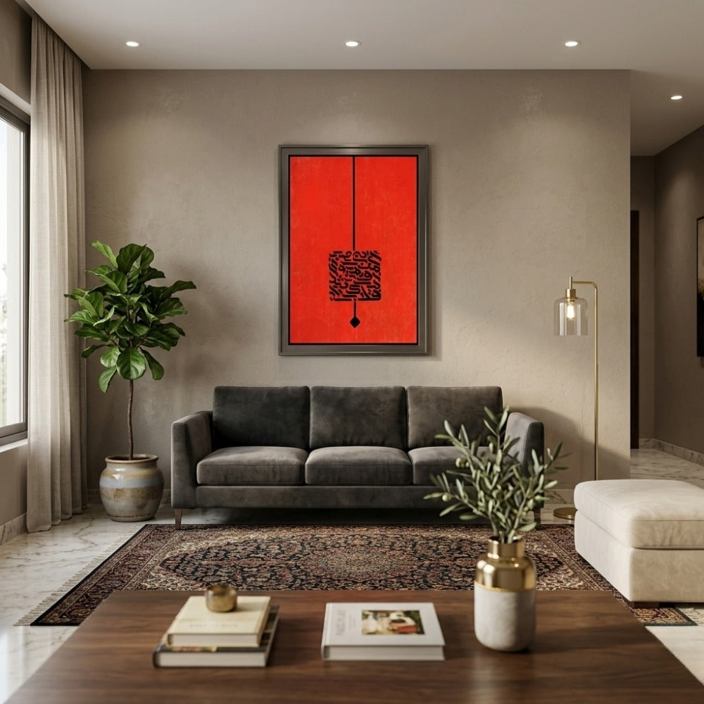 Calligraphy On Red.