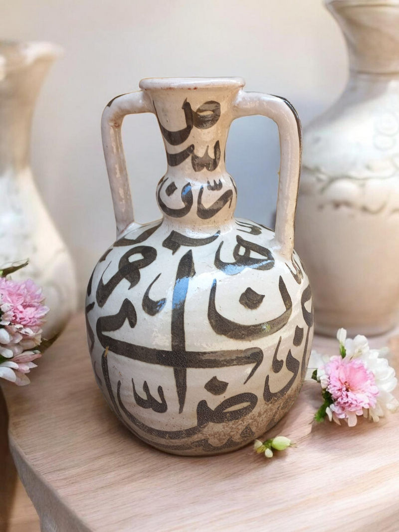 Black White Calligraphy Kunda Vase